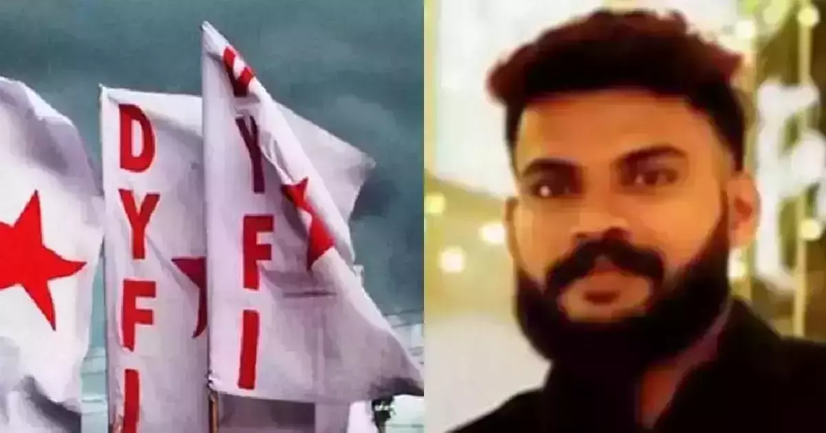 പാനൂര്‍ ബോംബ് സ്‌ഫോടനം: മുഖ്യസൂത്രധാരന്‍ ഡിവൈഎഫ്‌ഐ യൂണിറ്റ് സെക്രട്ടറി