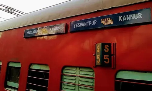 യശ്വന്ത്പൂർ-കണ്ണൂർ എക്സ്പ്രസിൽ വൻ കവർച്ച; യാത്രക്കാരുടെ ഐഫോണുകളും പണവും മറ്റും നഷ്ടപ്പെട്ടു യശ്വന്ത്പൂർ-കണ്ണൂർ എക്സ്പ്രസിൽ വൻ കവർച്ച; യാത്രക്കാരുടെ ഐഫോണുകളും പണവും മറ്റും നഷ്ടപ്പെട്ടു