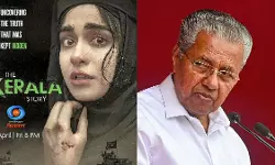 കേരള സ്റ്റോറിക്കെതിരേ മുഖ്യമന്ത്രി; ആര്‍എസ്എസ് അജണ്ട; കേരളത്തെ അപമാനിക്കാന്‍ ശ്രമം