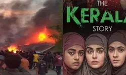 മണിപ്പൂര് സ്റ്റോറി എറണാകുളം അങ്കമാലി അതിരൂപതക്ക് കീഴിലുളള പള്ളിയില് പ്രദര്ശിപ്പിച്ചു മണിപ്പൂര് സ്റ്റോറി എറണാകുളം അങ്കമാലി അതിരൂപതക്ക് കീഴിലുളള പള്ളിയില് പ്രദര്ശിപ്പിച്ചു