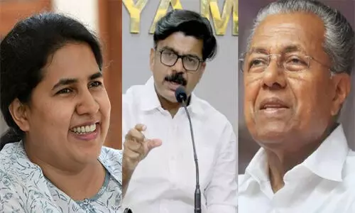 മുഖ്യമന്ത്രിക്കും മകള്ക്കുമെതിരേ അന്വേഷണം ആവശ്യപ്പെട്ടുള്ള ഹരജി വിധി പറയാന് മാറ്റി മുഖ്യമന്ത്രിക്കും മകള്ക്കുമെതിരേ അന്വേഷണം ആവശ്യപ്പെട്ടുള്ള ഹരജി വിധി പറയാന് മാറ്റി
