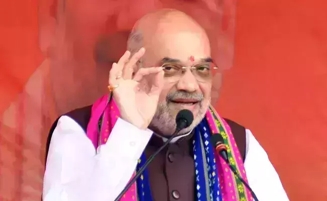 ശിവഗംഗയിലെ ബിജെപി സ്ഥാനാര്ഥിയുടെ 525 കോടി തട്ടിപ്പ്; റോഡ്ഷോ റദ്ദാക്കി അമിത്ഷാ ശിവഗംഗയിലെ ബിജെപി സ്ഥാനാര്ഥിയുടെ 525 കോടി തട്ടിപ്പ്; റോഡ്ഷോ റദ്ദാക്കി അമിത്ഷാ