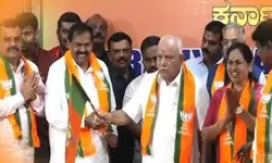 മുന്‍ കോണ്‍ഗ്രസ് എംഎല്‍എ അഖണ്ഡ ശ്രീനിവാസ് മൂര്‍ത്തി ബിജെപിയില്‍ ചേര്‍ന്നു