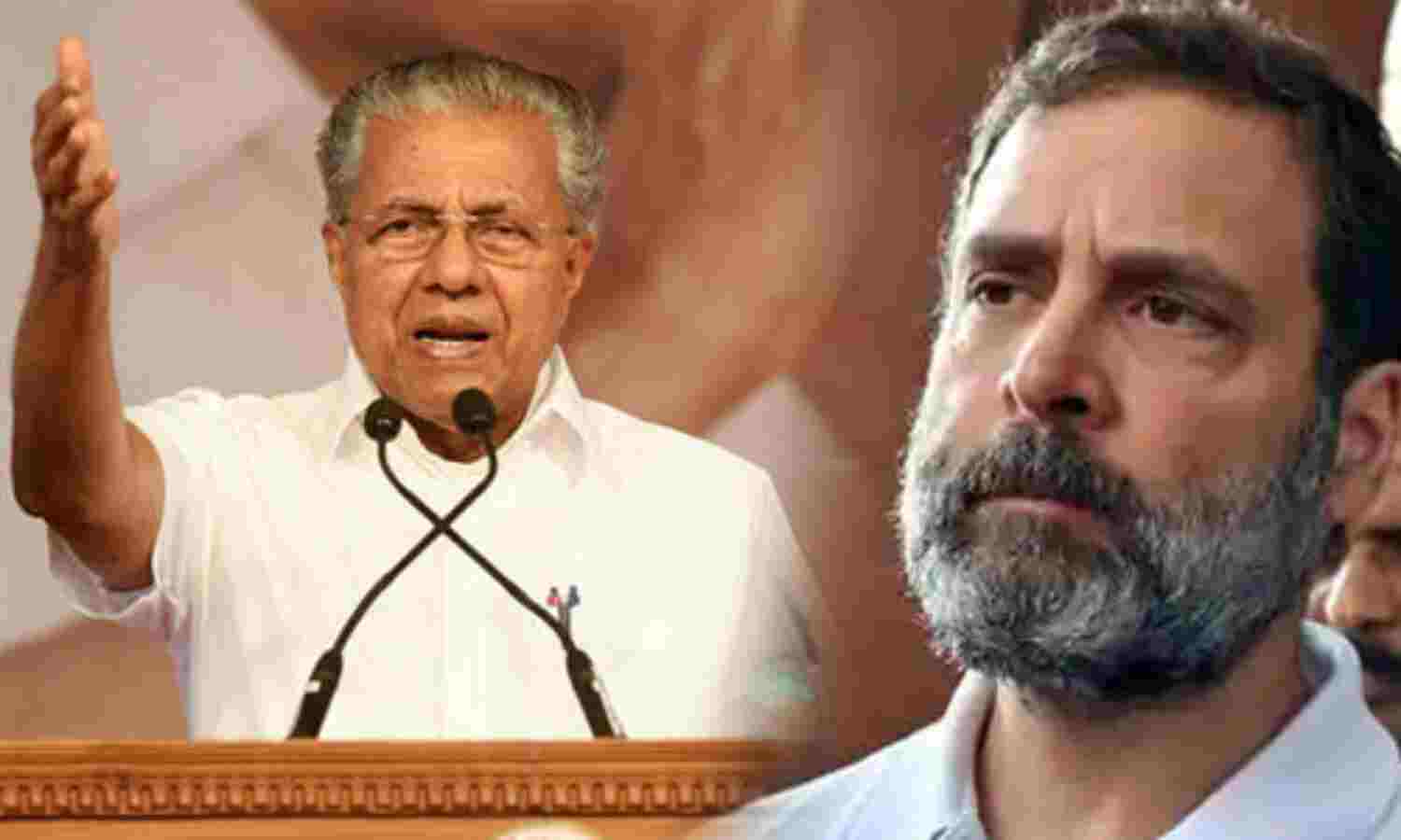 രാഹുല് ഗാന്ധിക്കെതിരെ പരിഹാസ പരാമര്ശവുമായി മുഖ്യമന്ത്രി പിണറായി വിജയന് രാഹുല് ഗാന്ധിക്കെതിരെ പരിഹാസ പരാമര്ശവുമായി മുഖ്യമന്ത്രി പിണറായി വിജയന്