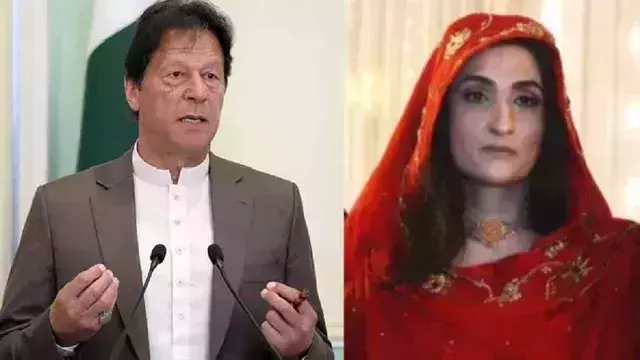 ജയിലില് ടോയ്ലറ്റ് ക്ലീനര് കലര്ത്തിയ ഭക്ഷണം നല്കി ഭാര്യയുടെ ആരോഗ്യസ്ഥിതി വഷളാക്കി: ഇമ്രാന് ഖാന് ജയിലില് ടോയ്ലറ്റ് ക്ലീനര് കലര്ത്തിയ ഭക്ഷണം നല്കി ഭാര്യയുടെ ആരോഗ്യസ്ഥിതി വഷളാക്കി: ഇമ്രാന് ഖാന്