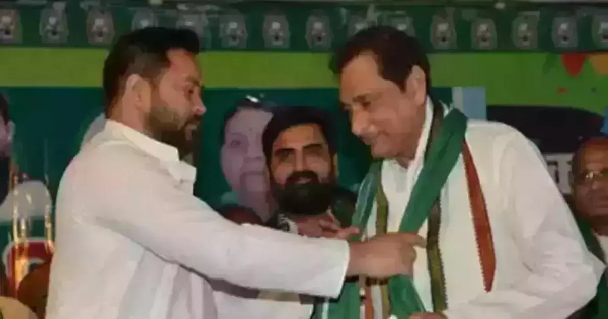 ബിജെപി സഖ്യത്തിലെ ഏക മുസ്ലിം എംപി പാര്ട്ടി വിട്ട് ആര്ജെഡിയില് ചേര്ന്നു ബിജെപി സഖ്യത്തിലെ ഏക മുസ്ലിം എംപി പാര്ട്ടി വിട്ട് ആര്ജെഡിയില് ചേര്ന്നു