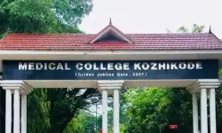 ഐസിയു പീഡനക്കേസ് തുടരന്വേഷണ ചുമതല ഉത്തരമേഖല ഐ.ജിക്ക്; 15 ദിവസത്തിനകം റിപോര്‍ട്ട്  സമര്‍പ്പിക്കണം