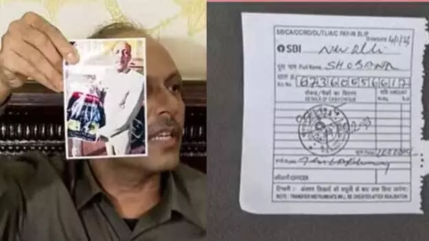 അനില് ആന്റണിക്കെതിരായ രേഖകളുമായി നന്ദകുമാര്; ശോഭാ സുരേന്ദ്രന് 10 ലക്ഷം വാങ്ങിയെന്ന് ആരോപണം അനില് ആന്റണിക്കെതിരായ രേഖകളുമായി നന്ദകുമാര്; ശോഭാ സുരേന്ദ്രന് 10 ലക്ഷം വാങ്ങിയെന്ന് ആരോപണം
