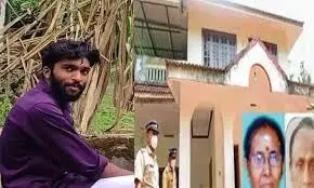നെല്ലിയമ്പം ഇരട്ടക്കൊല: പ്രതി അർജുൻ കുറ്റക്കാരനെന്ന് കോടതി; ശിക്ഷാവിധി ഏപ്രില് 29ന് നെല്ലിയമ്പം ഇരട്ടക്കൊല: പ്രതി അർജുൻ കുറ്റക്കാരനെന്ന് കോടതി; ശിക്ഷാവിധി ഏപ്രില് 29ന്