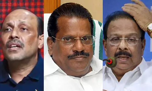 ദല്ലാള് നന്ദകുമാറിനും ശോഭാ സുരേന്ദ്രനും കെ സുധാകരനുമെതിരേ ഇ പി ജയരാജന്റെ വക്കീല് നോട്ടീസ് ദല്ലാള് നന്ദകുമാറിനും ശോഭാ സുരേന്ദ്രനും കെ സുധാകരനുമെതിരേ ഇ പി ജയരാജന്റെ വക്കീല് നോട്ടീസ്