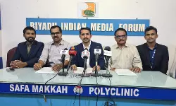 നീറ്റ് പരീക്ഷ മാര്‍ഗ നിര്‍ദേശക ക്ലാസ് 29ന്