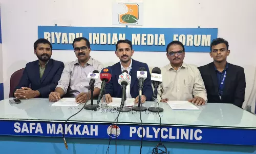 നീറ്റ് പരീക്ഷ മാര്ഗ നിര്ദേശക ക്ലാസ് 29ന് നീറ്റ് പരീക്ഷ മാര്ഗ നിര്ദേശക ക്ലാസ് 29ന്