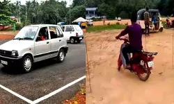 കാസര്കോട് മെയ് 24 വരെ ഡ്രൈവിങ്ങ് ലൈസന്സ് ടെസ്റ്റുകള് നിര്ത്തിവെച്ചു; കാരണം കൊവിഡ് കാസര്കോട് മെയ് 24 വരെ ഡ്രൈവിങ്ങ് ലൈസന്സ് ടെസ്റ്റുകള് നിര്ത്തിവെച്ചു; കാരണം കൊവിഡ്