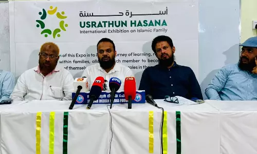 ഇന്ത്യൻ ഇസ്‌ലാഹി സെന്റർ ഇന്റർനാഷനൽ എക്സിബിഷൻ ജിദ്ദയിൽ