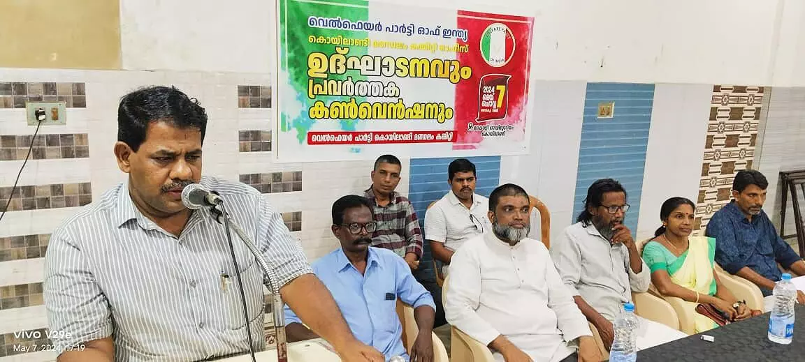 വടകരയിലെ വിദ്വേഷ പ്രചാരണം അവസാനിപ്പിക്കണം: റസാഖ് പാലേരി വടകരയിലെ വിദ്വേഷ പ്രചാരണം അവസാനിപ്പിക്കണം: റസാഖ് പാലേരി