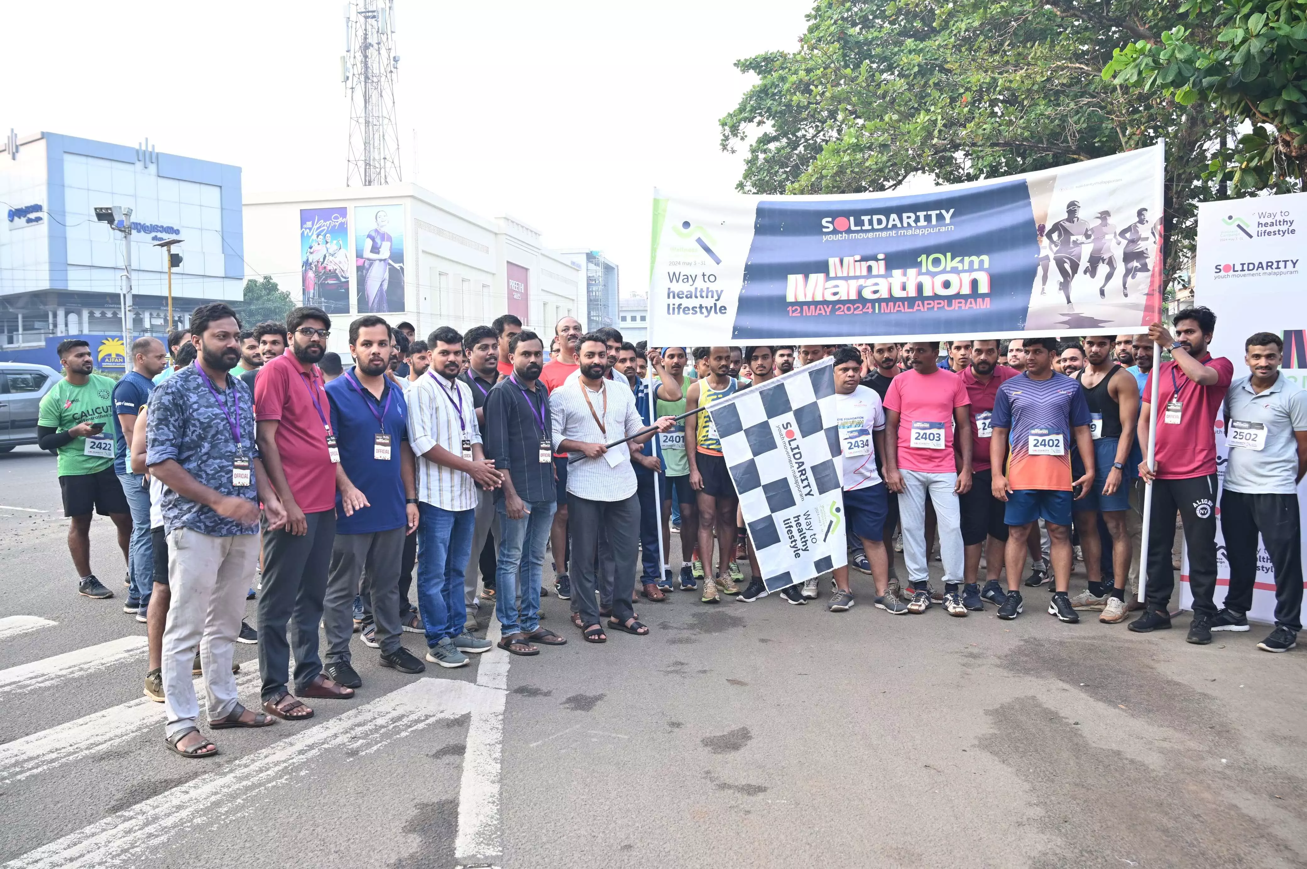 വെൽനസ് കാംപയിൻ: സോളിഡാരിറ്റി മാരത്തോൺ സംഘടിപ്പിച്ചു