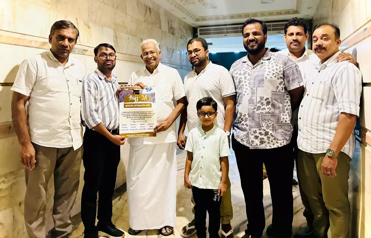 എസ് കെ പി എഫ് മെഡിസിനല് ഇന്ഫര്മേഷന് ഡെസ്ക് പ്രവര്ത്തനാമാരംഭിച്ചു എസ് കെ പി എഫ് മെഡിസിനല് ഇന്ഫര്മേഷന് ഡെസ്ക് പ്രവര്ത്തനാമാരംഭിച്ചു