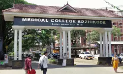 വിരലിനു പകരം നാവിന് ശസ്ത്രക്രിയ: ഡോക്ടര്ക്ക് സസ്പെന്ഷന് വിരലിനു പകരം നാവിന് ശസ്ത്രക്രിയ: ഡോക്ടര്ക്ക് സസ്പെന്ഷന്