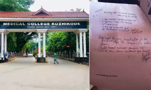 കൈവിരലിനു പകരം കുഞ്ഞിന്റെ നാവില്‍ ശസ്ത്രക്രിയ; ചികില്‍സാപ്പിഴവ് സമ്മതിച്ച് ഡോക്ടര്‍