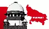 യുപി മതപരിവര്ത്തന വിരുദ്ധ നിയമത്തില് ഭരണഘടനാ ലംഘനമെന്ന് സുപ്രിം കോടതി യുപി മതപരിവര്ത്തന വിരുദ്ധ നിയമത്തില് ഭരണഘടനാ ലംഘനമെന്ന് സുപ്രിം കോടതി