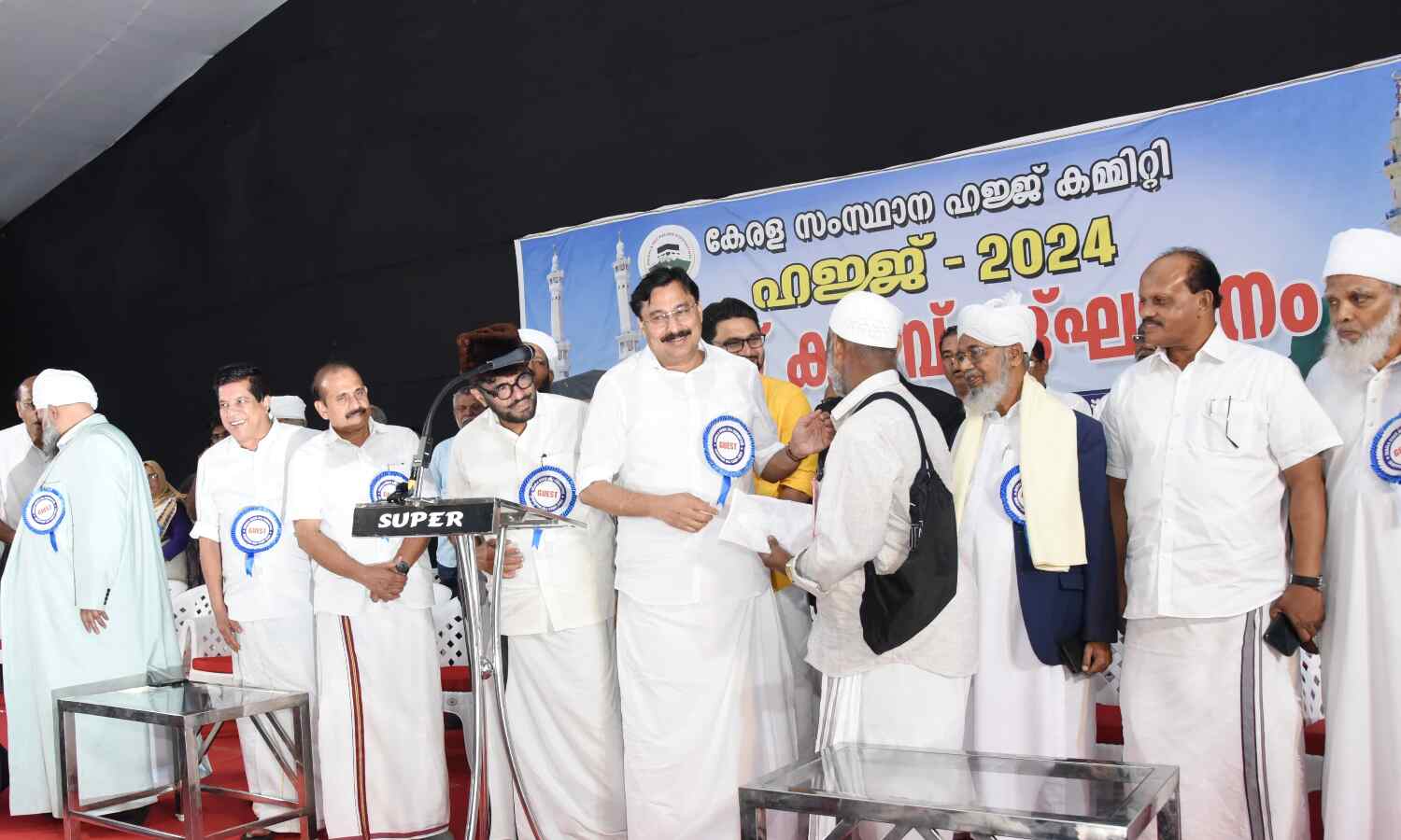 സംസ്ഥാന ഹജ്ജ് ക്യാംപിന് കരിപ്പൂരില് തുടക്കം സംസ്ഥാന ഹജ്ജ് ക്യാംപിന് കരിപ്പൂരില് തുടക്കം