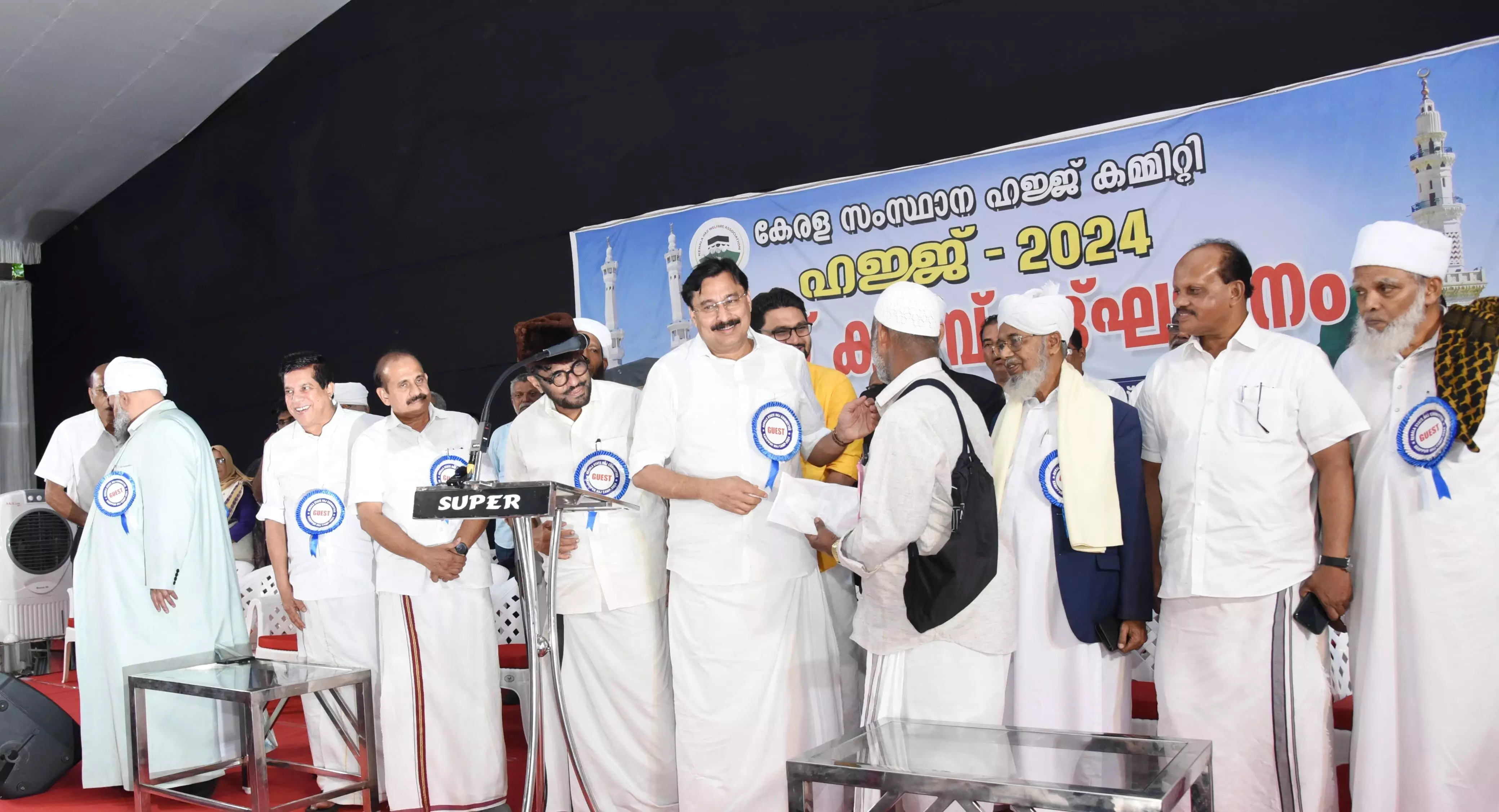 സംസ്ഥാന ഹജ്ജ് ക്യാംപിന് കരിപ്പൂരില് തുടക്കം സംസ്ഥാന ഹജ്ജ് ക്യാംപിന് കരിപ്പൂരില് തുടക്കം