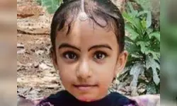 അമീബിക് മസ്തിഷ്‌ക ജ്വരം; ചികില്‍സയിലായിരുന്ന അഞ്ചുവയസ്സുകാരി മരിച്ചു