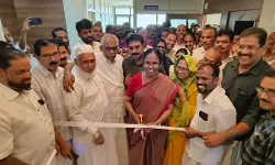 കണ്ണൂരിൽ ഹജ്ജ് ക്യാംപ് സംഘാടകസമിതി ഓഫിസ് തുറന്നു