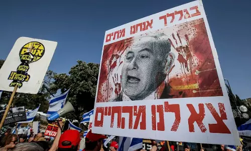 ഗസ യുദ്ധം അവസാനിപ്പിക്കണം; ഇസ്രായേല്‍ സര്‍ക്കാരിന് 1400ലേറെ അക്കാദമിസ്റ്റുകളുടെ നിവേദനം