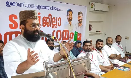 സംഘപരിവാർ ഫാഷിസത്തെ അതിജീവിക്കാൻ പ്രാപ്തിയുള്ള രാഷ്ട്രീയം വളർന്നുവരണം: മൂവാറ്റുപുഴ അഷ്‌റഫ്‌ മൗലവി