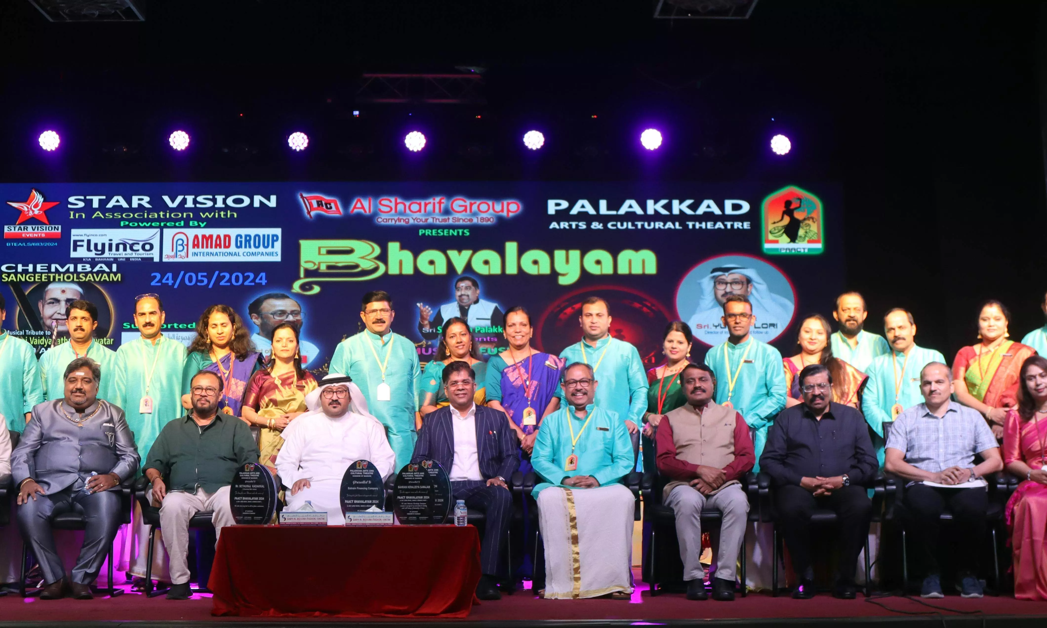 സ്റ്റാര്‍ ഇവെന്റ്‌സ് - അല്‍ ഷെരിഫ് ഗ്രൂപ്പ് -പാക്ട് ഭാവലയം -2024 സമാപിച്ചു