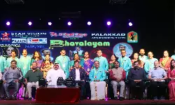 സ്റ്റാര് ഇവെന്റ്സ് - അല് ഷെരിഫ് ഗ്രൂപ്പ് -പാക്ട് ഭാവലയം -2024 സമാപിച്ചു സ്റ്റാര് ഇവെന്റ്സ് - അല് ഷെരിഫ് ഗ്രൂപ്പ് -പാക്ട് ഭാവലയം -2024 സമാപിച്ചു