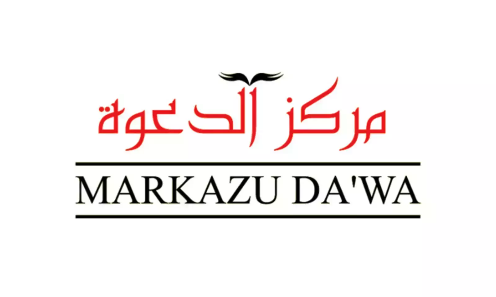 മുസ് ലിം സംഘടനകളെ പിളര്‍പ്പിലേക്ക് നയിക്കുന്നവര്‍ പിന്തിരിയണം: കെ എന്‍ എം മര്‍കസുദഅവ