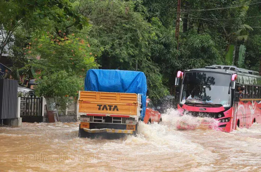 സംസ്ഥാനത്ത് മഴക്കെടുതി രൂക്ഷം; ഇന്ന് അഞ്ച് മരണം സംസ്ഥാനത്ത് മഴക്കെടുതി രൂക്ഷം; ഇന്ന് അഞ്ച് മരണം