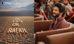 എല്ലാ കണ്ണുകളും റഫയില്; ഫലസ്തീന് ഐക്യദാര്ഢ്യവുമായി ദുല്ഖര് സല്മാന് എല്ലാ കണ്ണുകളും റഫയില്; ഫലസ്തീന് ഐക്യദാര്ഢ്യവുമായി ദുല്ഖര് സല്മാന്