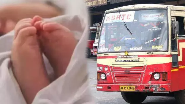 തൃശൂര് പേരാമംഗലത്ത് കെഎസ്ആര്ടിസി ബസ്സിനുള്ളില് യുവതി പ്രസവിച്ചു തൃശൂര് പേരാമംഗലത്ത് കെഎസ്ആര്ടിസി ബസ്സിനുള്ളില് യുവതി പ്രസവിച്ചു