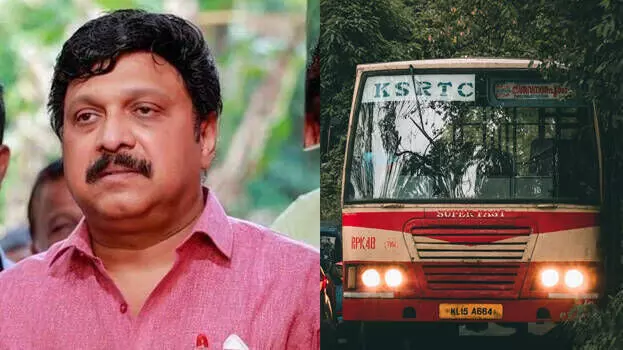 കൈകാണിച്ചാല് ബസ് നിര്ത്തണം; മല്സരയോട്ടം വേണ്ട; കെഎസ്ആര്ടിസി ഡ്രൈവര്മാരോട് മന്ത്രി കൈകാണിച്ചാല് ബസ് നിര്ത്തണം; മല്സരയോട്ടം വേണ്ട; കെഎസ്ആര്ടിസി ഡ്രൈവര്മാരോട് മന്ത്രി