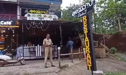 เดนเตเดเตเดเดฒเดฟเดฒเต เดฎเดพเดฒเดฟเดจเตเดฏเดเดพเดเตเดเต เดตเตเดคเตเดคเดฟเดฏเดพเดเตเดเตเดจเตเดจเดคเดฟเดจเดฟเดเต เดเตเดดเดฟเดเตเดเตเดเตเดเต เดฐเดฃเตเดเต เดคเตเดดเดฟเดฒเดพเดณเดฟเดเดณเตโเดเตเดเต เดฆเดพเดฐเตเดฃเดพเดจเตเดคเตเดฏเด เดนเตเดเตเดเดฒเดฟเดฒเต เดฎเดพเดฒเดฟเดจเตเดฏเดเดพเดเตเดเต เดตเตเดคเตเดคเดฟเดฏเดพเดเตเดเตเดจเตเดจเดคเดฟเดจเดฟเดเต เดเตเดดเดฟเดเตเดเตเดเตเดเต เดฐเดฃเตเดเต เดคเตเดดเดฟเดฒเดพเดณเดฟเดเดณเตโเดเตเดเต เดฆเดพเดฐเตเดฃเดพเดจเตเดคเตเดฏเด