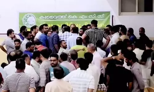 കുവൈത്ത് കെഎംസിസി യോഗത്തില്‍ സംഘര്‍ഷം; പി എം എ സലാമിനുനേരെ കൈയേറ്റം