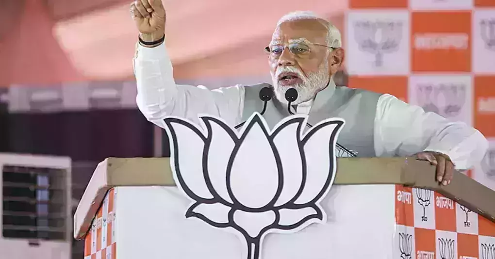 ഒരു രാജ്യം, ഒരു തിരഞ്ഞെടുപ്പ് ഈ ഭരണകാലത്തുതന്നെ നടപ്പാക്കും: നരേന്ദ്ര മോദി ഒരു രാജ്യം, ഒരു തിരഞ്ഞെടുപ്പ് ഈ ഭരണകാലത്തുതന്നെ നടപ്പാക്കും: നരേന്ദ്ര മോദി