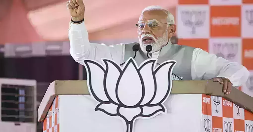 ഒരു രാജ്യം, ഒരു തിരഞ്ഞെടുപ്പ് ഈ ഭരണകാലത്തുതന്നെ നടപ്പാക്കും: നരേന്ദ്ര മോദി ഒരു രാജ്യം, ഒരു തിരഞ്ഞെടുപ്പ് ഈ ഭരണകാലത്തുതന്നെ നടപ്പാക്കും: നരേന്ദ്ര മോദി