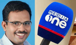 മീഡിയാ വണ്‍ ഓഫിസിനു നേരെ ബിജെപി ആക്രമണം: കുറ്റക്കാര്‍ക്കെതിരേ നടപടി സ്വീകരിക്കുക-മുസ്തഫ കൊമ്മേരി