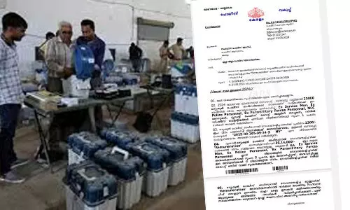 തിരഞ്ഞെടുപ്പിലെ സ്‌പെഷ്യല്‍ പോലിസ് ഡ്യൂട്ടി: പ്രതിഫലം നല്‍കാതെ വിദ്യാര്‍ഥികളെ വട്ടംകറക്കുന്നു