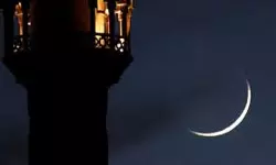 സൗദി അറേബ്യയിലെ ഹരീഖില് ദുല്ഹജ്ജ് മാസപ്പിറവി ദൃശ്യമായി; ബലിപെരുന്നാള് 16ന് സൗദി അറേബ്യയിലെ ഹരീഖില് ദുല്ഹജ്ജ് മാസപ്പിറവി ദൃശ്യമായി; ബലിപെരുന്നാള് 16ന്