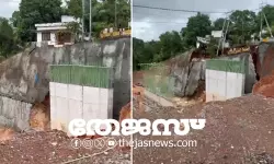 കണ്ണൂരില്‍ ദേശീയപാത നിര്‍മാണത്തിനിടെ റോഡ് ഇടിഞ്ഞ് വീട് തകര്‍ന്നുവീണു(വീഡിയോ)
