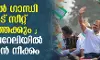 രാഹുൽ ഗാന്ധി പ്രതിപക്ഷ നേതാവാകും, റായ്‌ബറേലി സീറ്റിൽ തുടരും; വയനാട് സീറ്റ് ഒഴിയാനും തീരുമാനം
