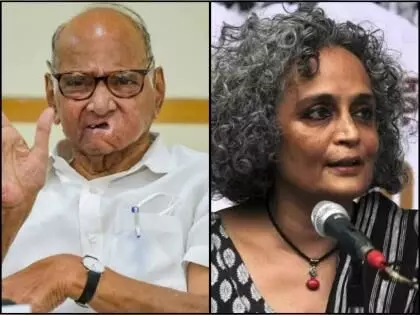 അരുന്ധതി റോയിയുടെ പ്രോസിക്യൂഷന്‍; അധികാരദുര്‍വിനിയോഗം: ശരത് പവാര്‍