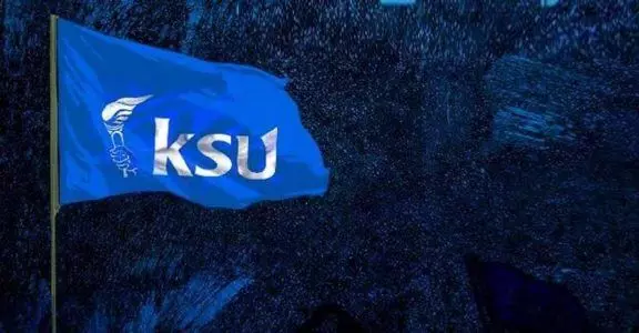 കെ എസ് യു മാര്ച്ചിന് നേരെ പോലിസ് അതിക്രമം; കോഴിക്കോട് നാളെ വിദ്യാഭ്യാസ ബന്ദ് കെ എസ് യു മാര്ച്ചിന് നേരെ പോലിസ് അതിക്രമം; കോഴിക്കോട് നാളെ വിദ്യാഭ്യാസ ബന്ദ്