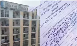 വമ്പൻ ശമ്പളം വാഗ്ദാനം, മലയാളികളെ വലയിൽ വീഴ്ത്തൽ ജോലി; ടാർഗറ്റ് തികച്ചില്ലെങ്കിൽ ക്രൂരത, പിന്നിൽ ചൈനീസ് സംഘം