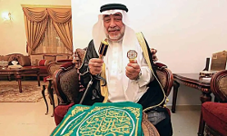 കഅബയുടെ താക്കോല്‍ സൂക്ഷിപ്പുകാരന്‍ ഷെയ്ഖ് സ്വാലിഹ് അല്‍ഷൈബി അന്തരിച്ചു